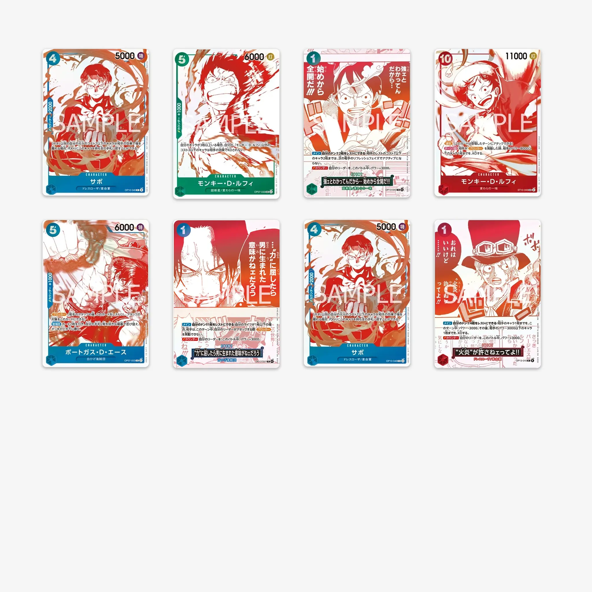 OP13_promo_cards.webp