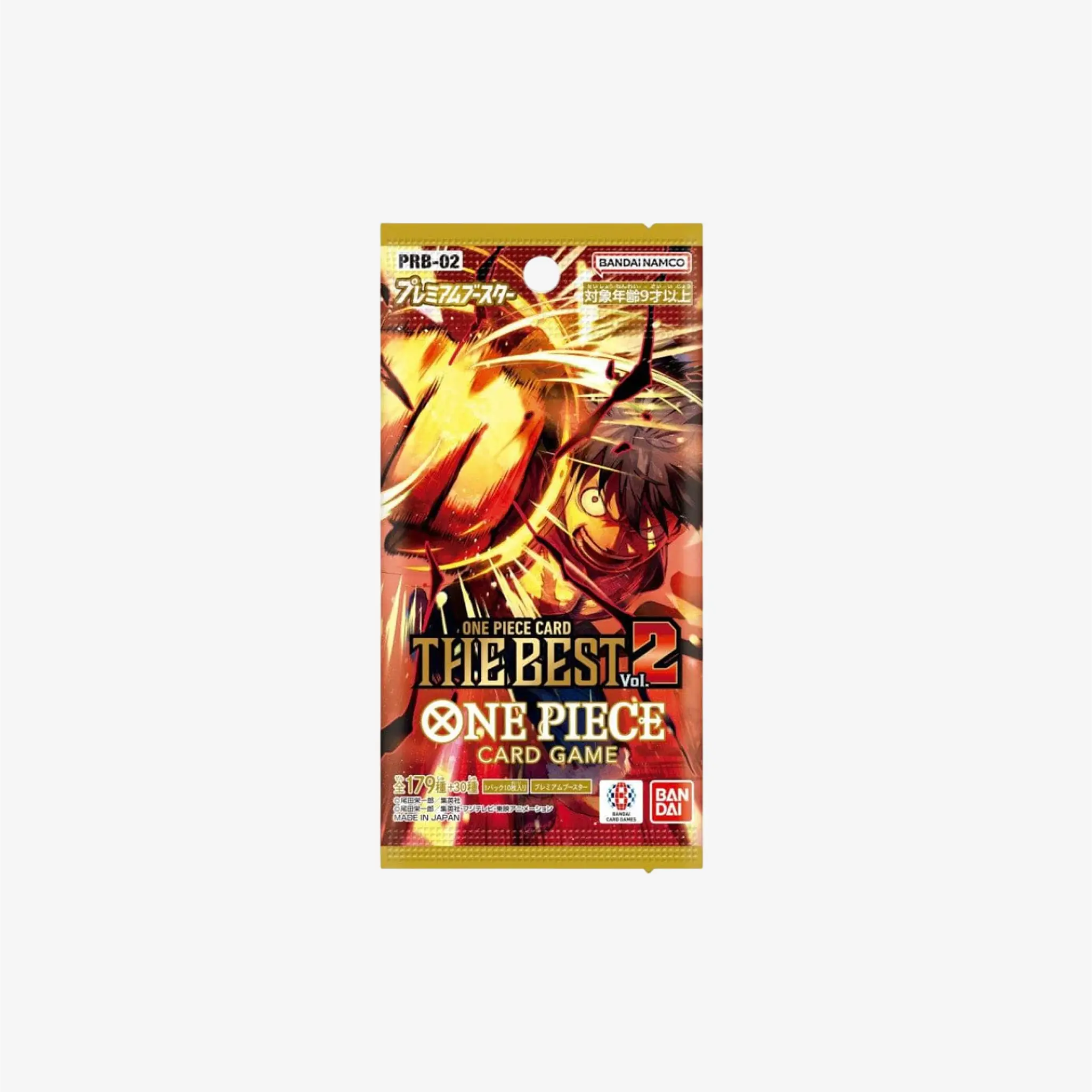 Booster PRB-02 | The Best Vol 2 🇯🇵