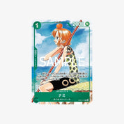 Guía Primer Aniversario | Promo Nami & Franky 🇯🇵