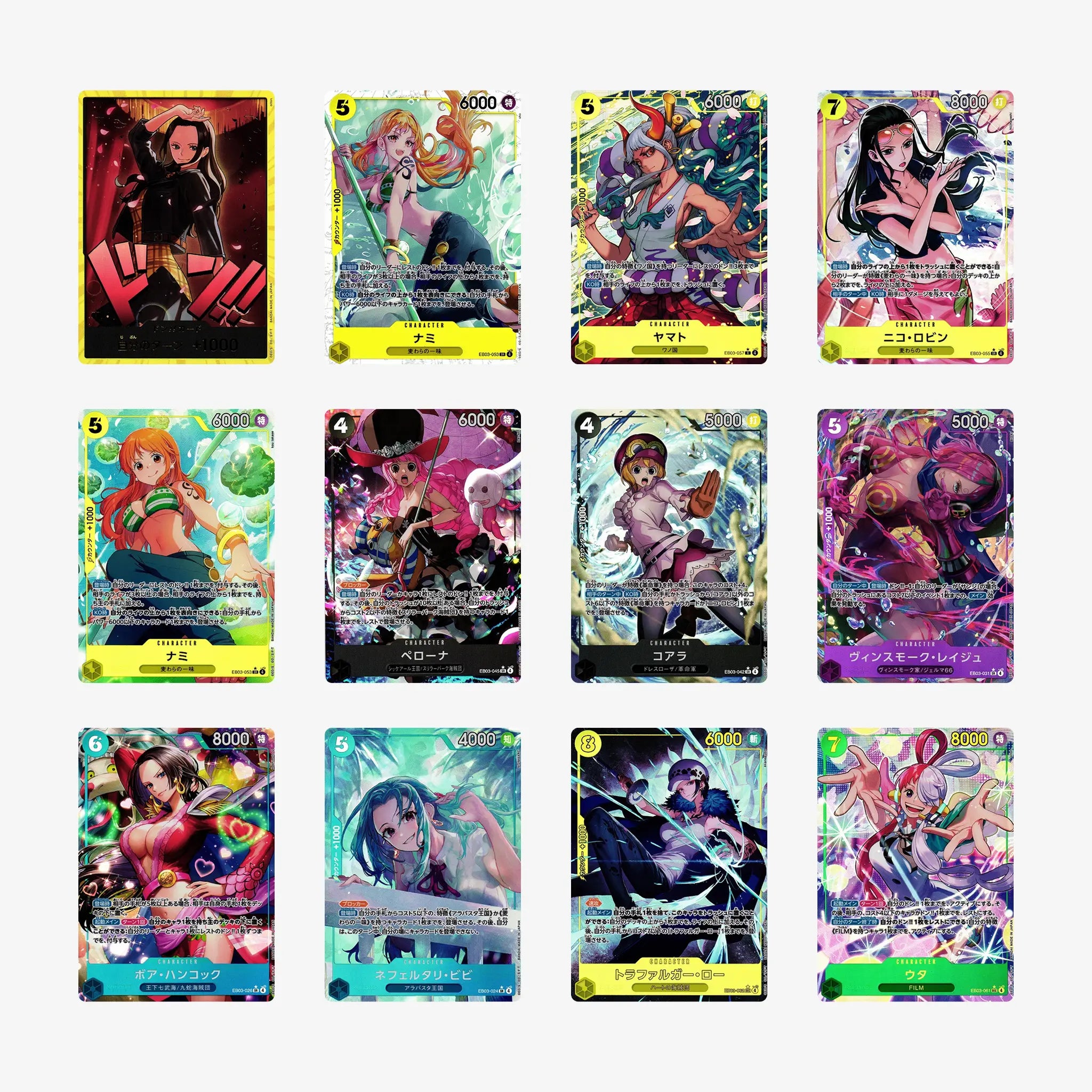 EB-03 | Heroines Edition 🇯🇵